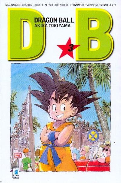 DRAGON BALL 3