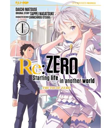 RE:ZERO STAGIONE III - TRUTH OF ZERO 1