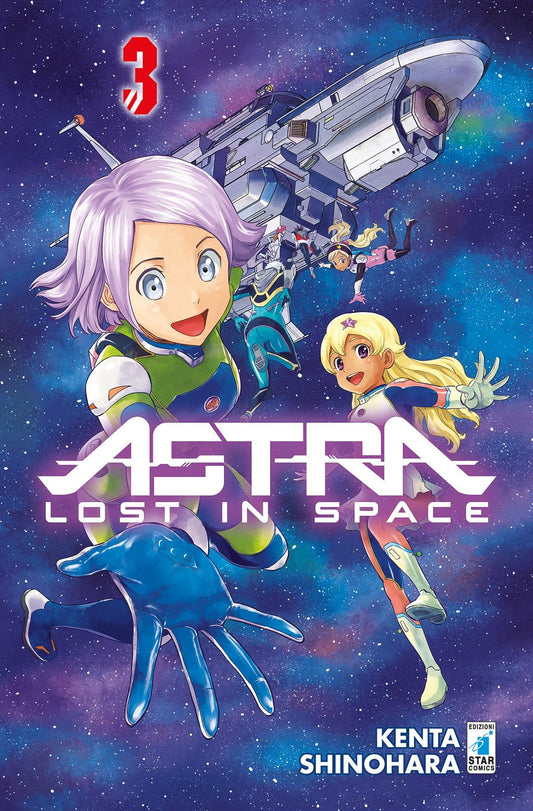 ASTRA LOST IN SPACE 3 (DI 5)