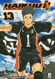 HAIKYU!! 13