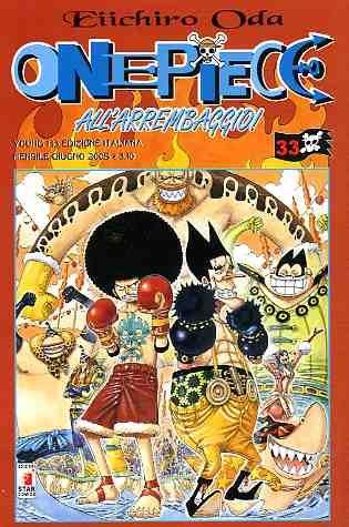 ONE PIECE (YOUNG) 33