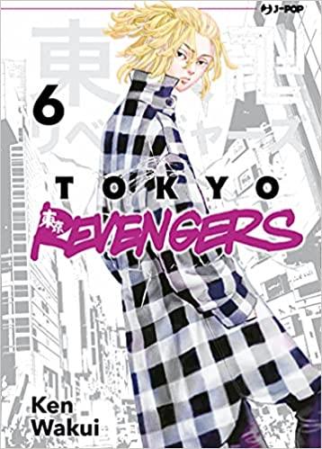 TOKYO REVENGERS 6
