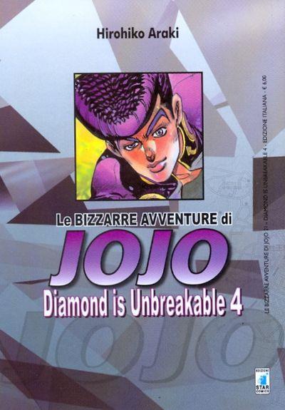 DIAMOND IS UNBREAKABLE 4 - LE BIZZARRE AVVENTURE DI JOJO 21