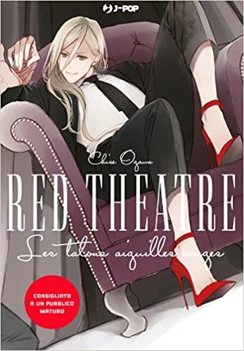 RED THEATER