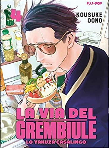 LA VIA DEL GREMBIULE - LO YAKUZA CASALINGO 4