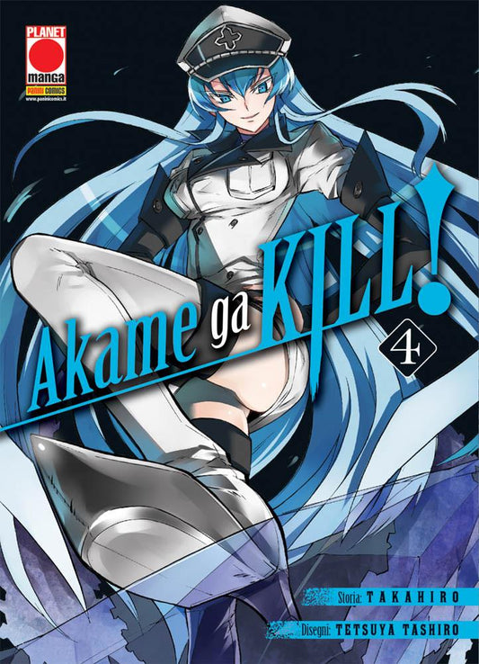 AKAME GA KILL 4