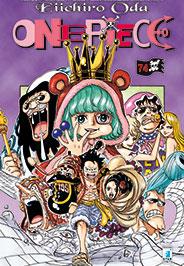 ONE PIECE (YOUNG) 74