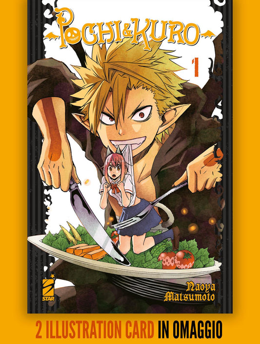 POCHI & KURO 1 (DI 4) + GADGET