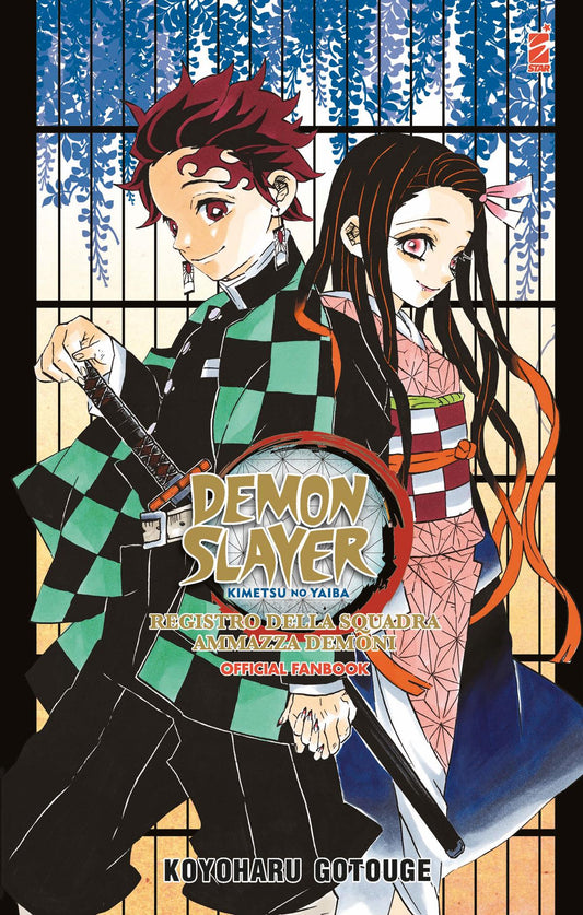 DEMON SLAYER OFFICIAL FANBOOK