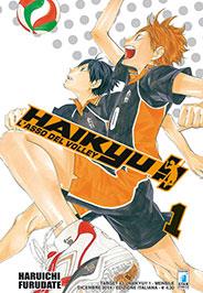 HAIKYU!! 1