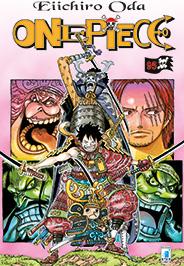 ONE PIECE (YOUNG) 95