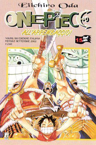 ONE PIECE (YOUNG) 15