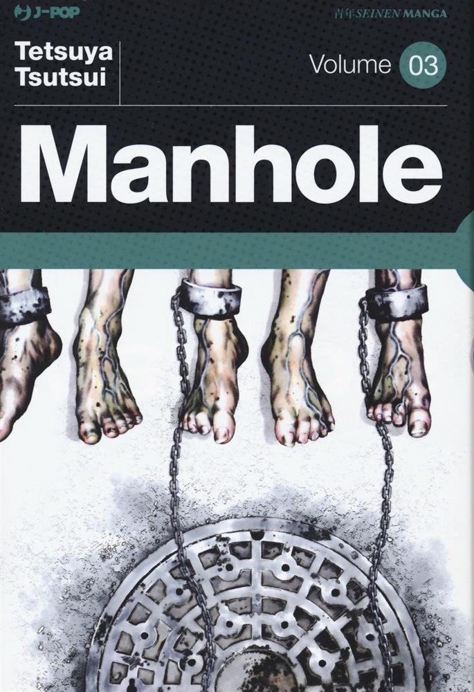 MANHOLE 3- NUOVA EDIZIONE