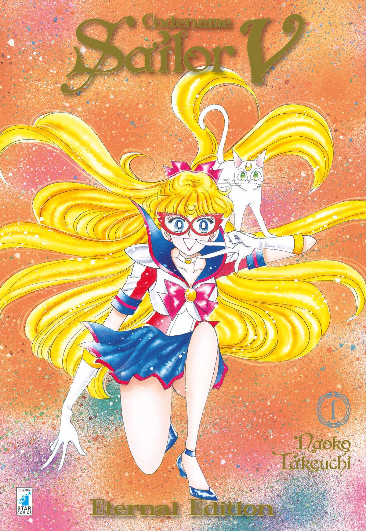 PRETTY GUARDIAN SAILOR MOON CODE NAME SAILOR V ETERNAL EDITION 1
