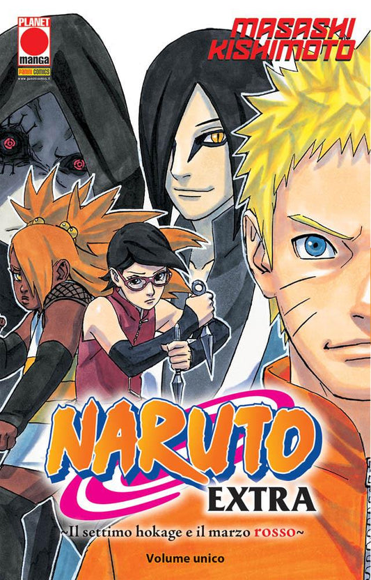 NARUTO EXTRA -  IL SETTIMO HOKAGE E IL MARZO ROSSO