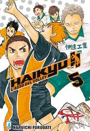 HAIKYU!! 5