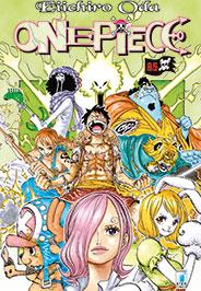 ONE PIECE (YOUNG) 85