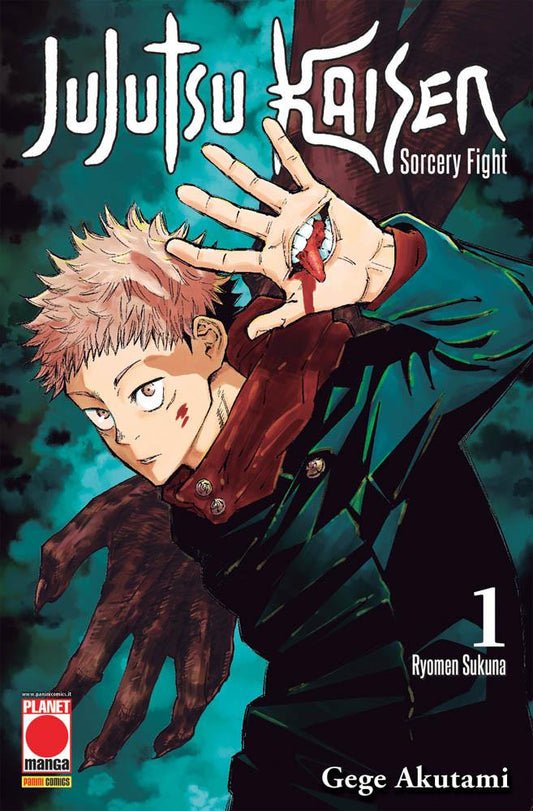 JUJUTSU KAISEN SORCERY FIGHT 1