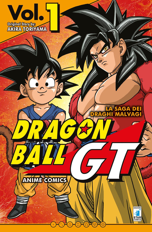 DRAGON BALL GT ANIME COMICS 1