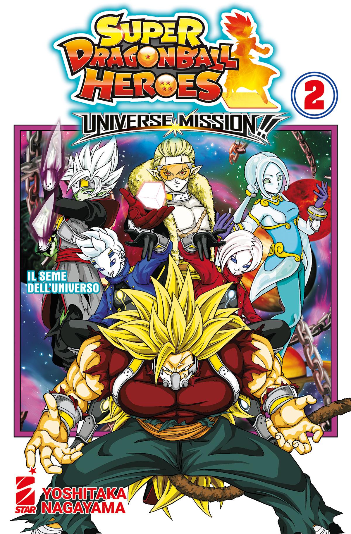 SUPER DRAGON BALL HEROES - UNIVERSE MISSION!! 2