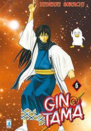 GINTAMA 6