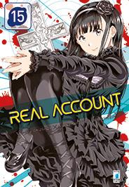 REAL ACCOUNT 15