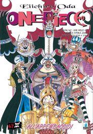 ONE PIECE (YOUNG) 47