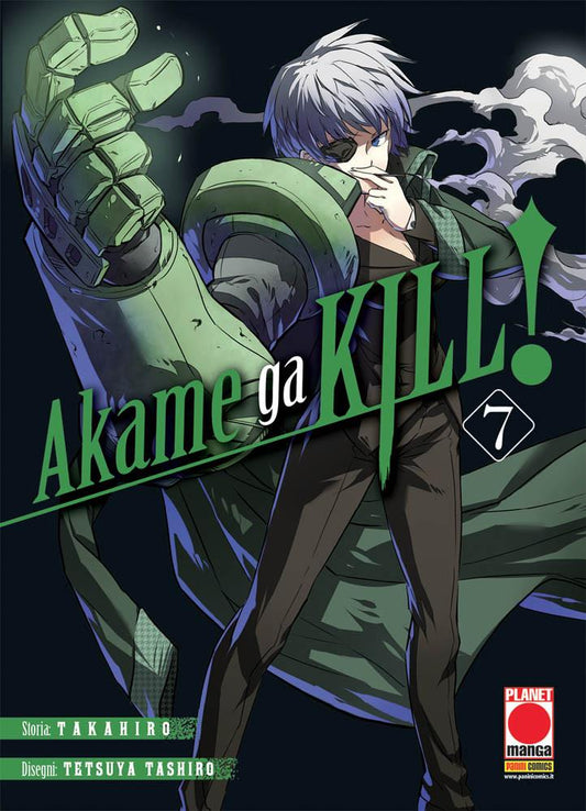 AKAME GA KILL 7