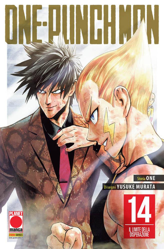 ONE-PUNCH MAN 14