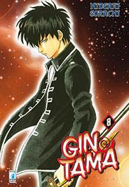 GINTAMA 8