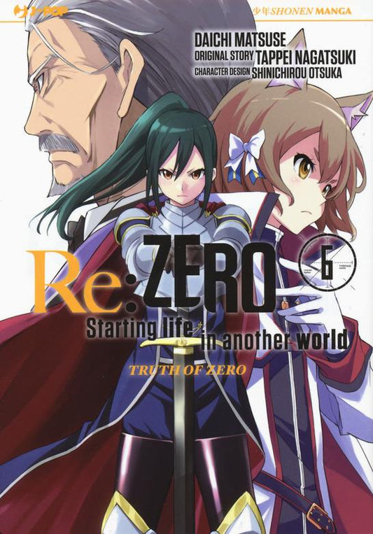 RE:ZERO STAGIONE III - TRUTH OF ZERO 6