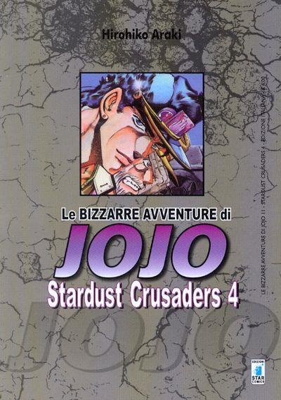 STARDUST CRUSADERS 4 - LE BIZZARRE AVVENTURE DI JOJO 11