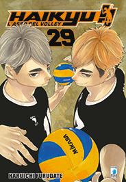 HAIKYU!! 29