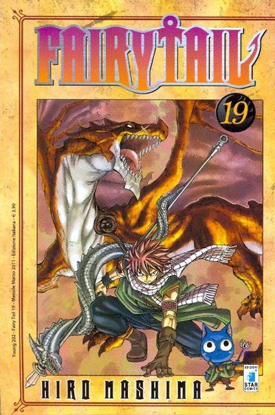 FAIRY TAIL 19