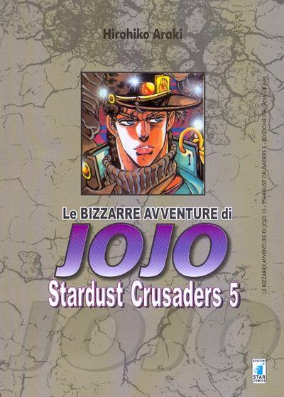 STARDUST CRUSADERS 5 - LE BIZZARRE AVVENTURE DI JOJO 12