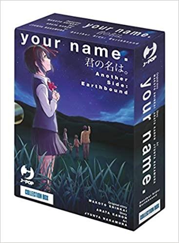 YOUR NAME ANOTHER SIDE EARTHBOUND BOX (1-2)