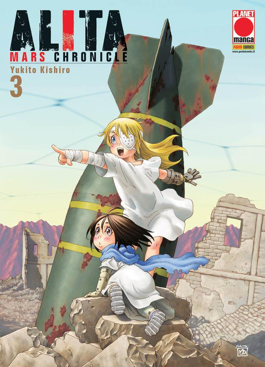 ALITA MARS CHRONICLE 3