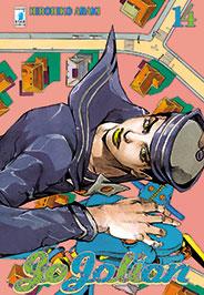 JOJOLION 14