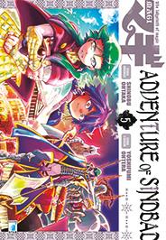 MAGI - ADVENTURE OF SINDBAD 5