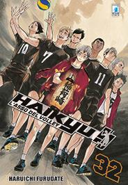 HAIKYU!! 32