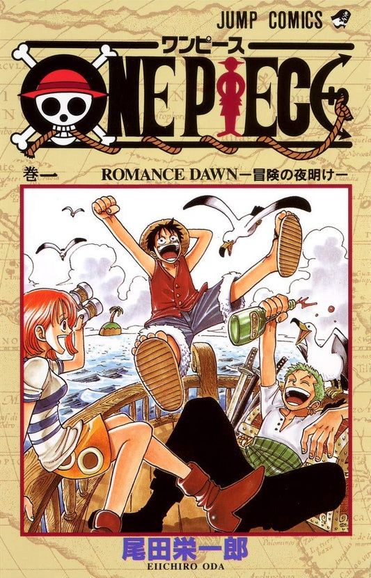 ONE PIECE 1 - EDIZIONE GIAPPONESE