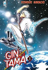 GINTAMA 1