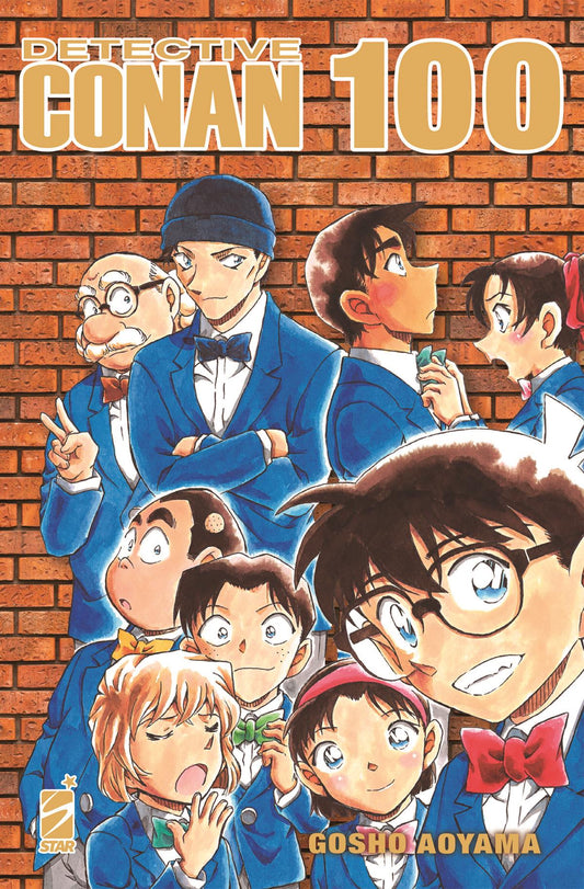 DETECTIVE CONAN 100 CELEBRATION EDITION