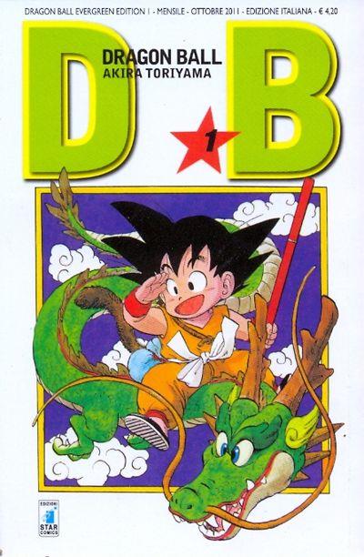 DRAGON BALL 1