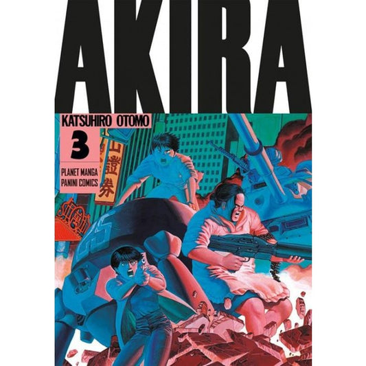 AKIRA 3 (DI 6)