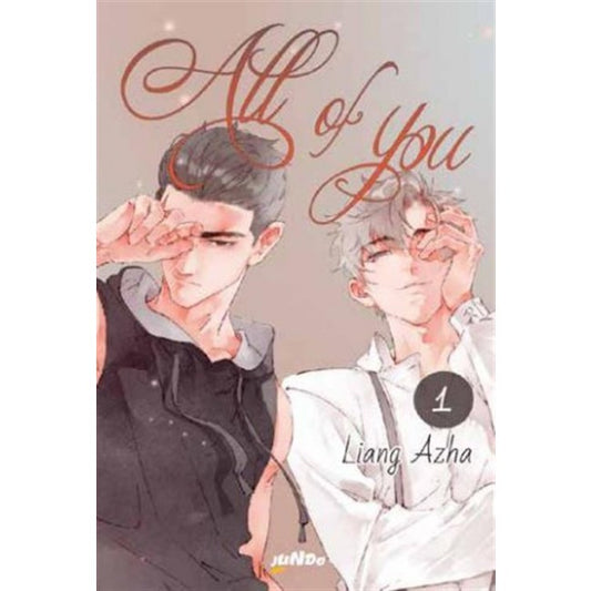 ALL OF YOU 1