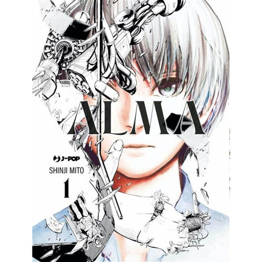 ALMA VOL. 1