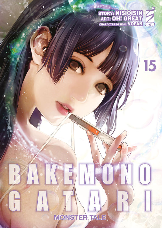 BAKEMONOGATARI - MONSTER TALE 15