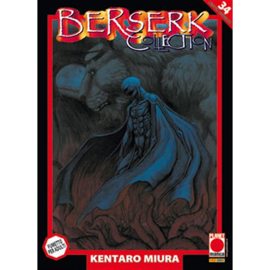BERSERK COLLECTION SERIE NERA 34