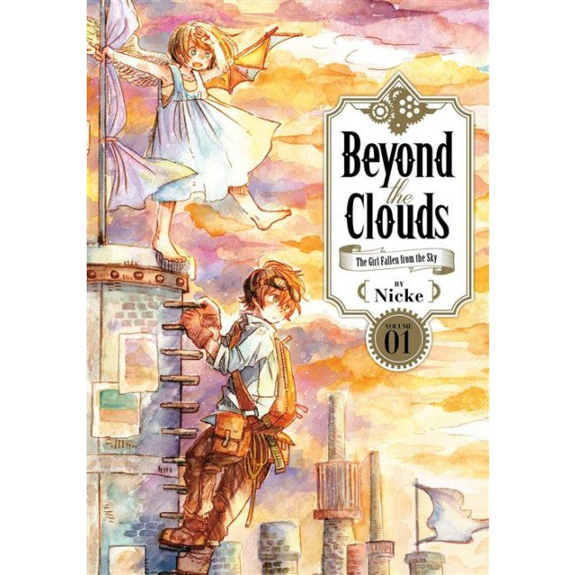 BEYOND THE CLOUDS 1